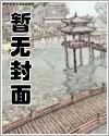 做局(陳浩章梅)全文免費閱讀最新章節 - 178小說網